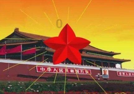 解惑天涯 |