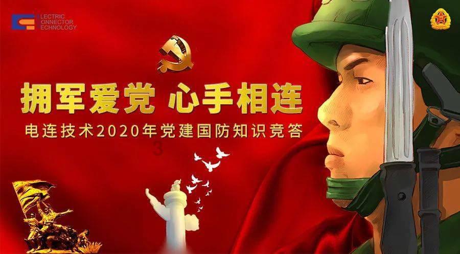 京东买的电视机怎么安装-个性化有问必答平台